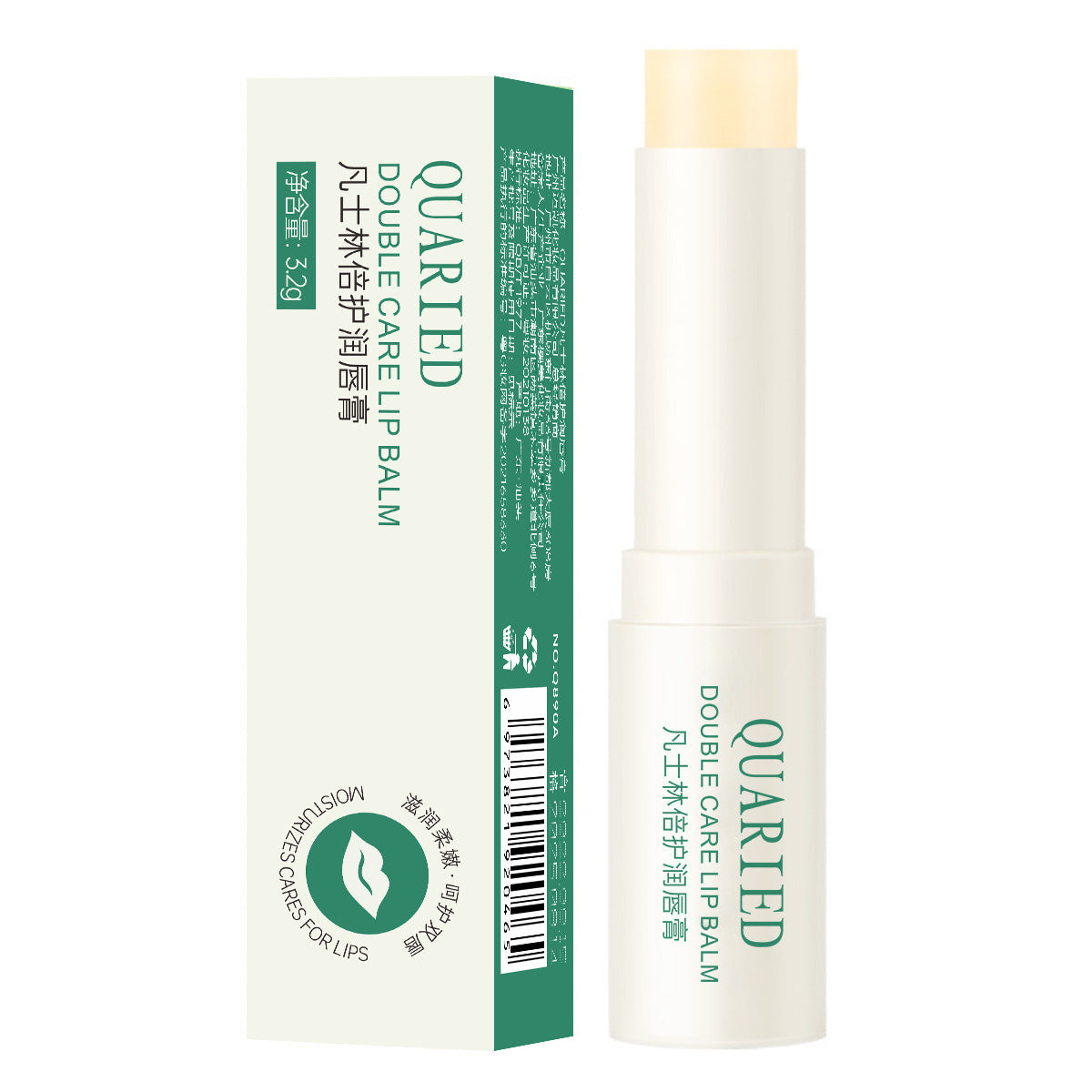 Damen Fashion Farbwechsel-Lippenbalsam | Pflegender Lipbalm